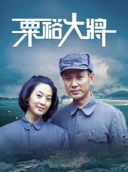 秀人顶级网红『尤妮丝』最新牛仔裤骚丁 酒店脱衣勾魂诱惑 肥逼若隐若现  1G